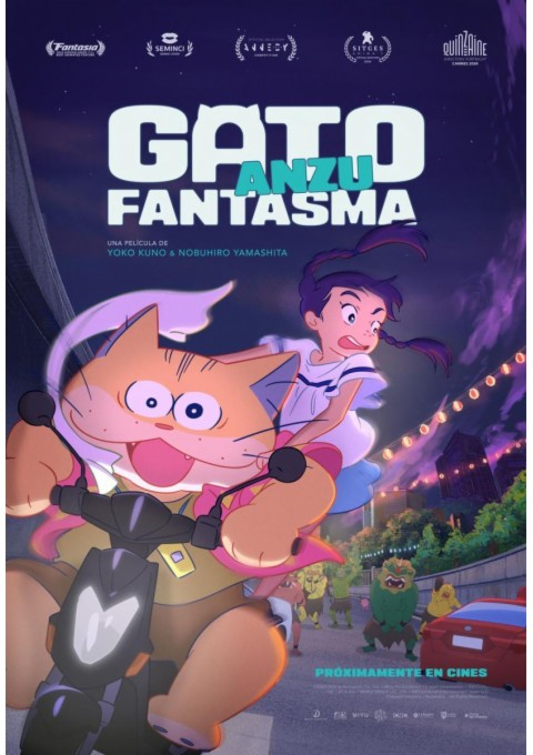 ANZU. GATO FANTASMA
