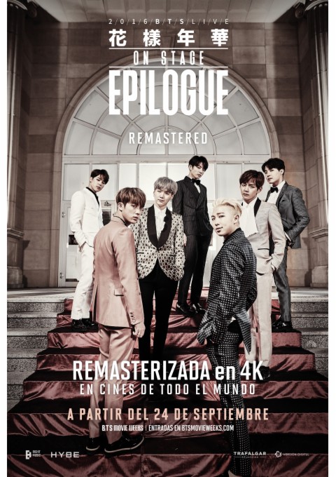 BTS 2016 LIVE THE MOST BEAUTIFUL MOMENT IN LIFE ON STAGE (24 DE SEPTIEMBRE)