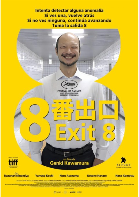 EXIT 8
