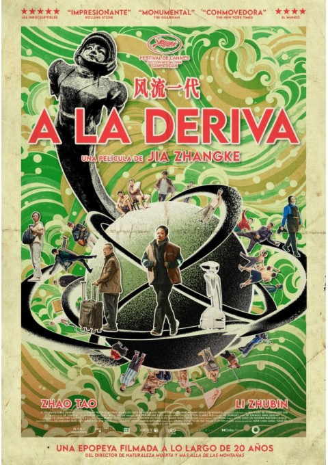 A LA DERIVA (VOSE) // JUEVES 03 DE JULIO