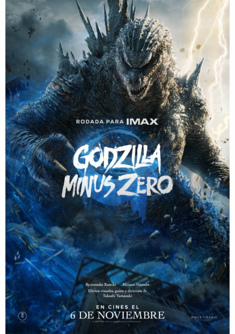 GODZILLA MINUS ZERO