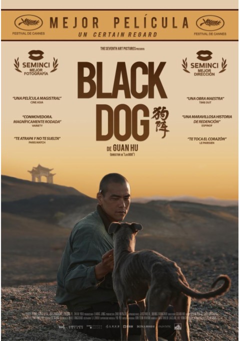 BLACK DOG de GUAN HU (VOSE) // LUNES 07 DE JULIO