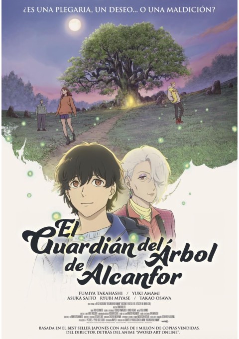 EL GUARDIÁN DEL ÁRBOL DE ALCANFOR