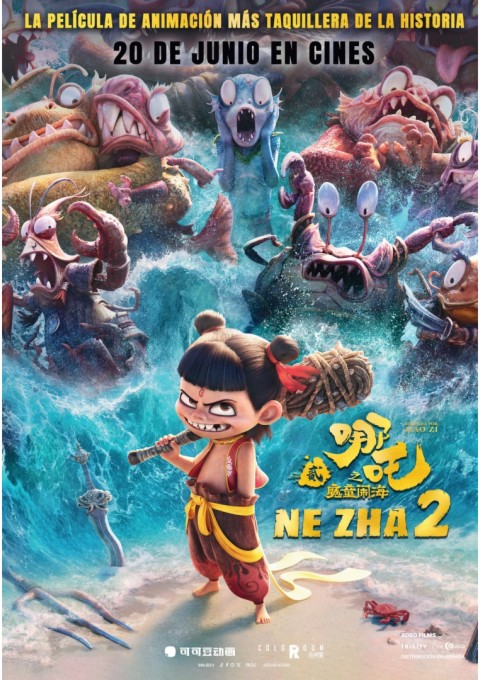 NE ZHA 2 - VOSE