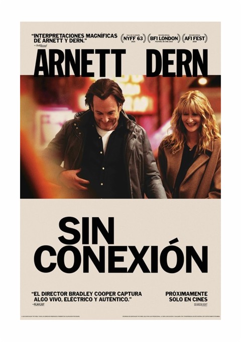 SIN CONEXIÓN