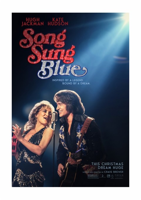 SONG SONG BLUE (CANCIÓN PARA DOS)