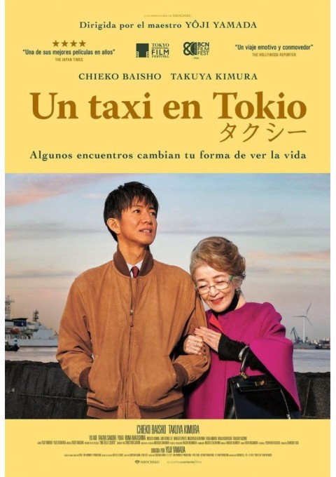 UN TAXI EN TOKIO